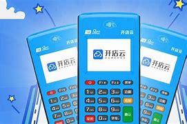 番禺POS机办理